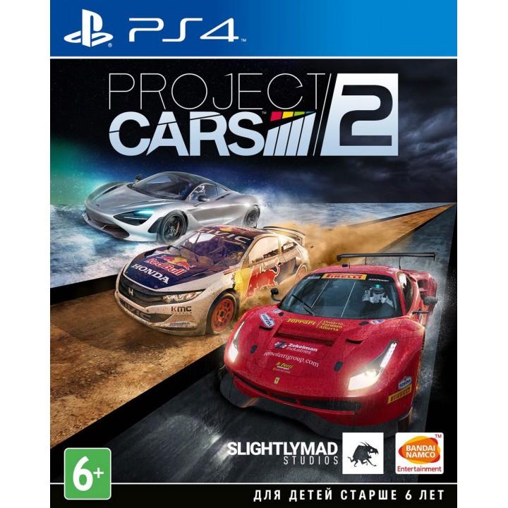 project cars 2 [PS4] Б/У