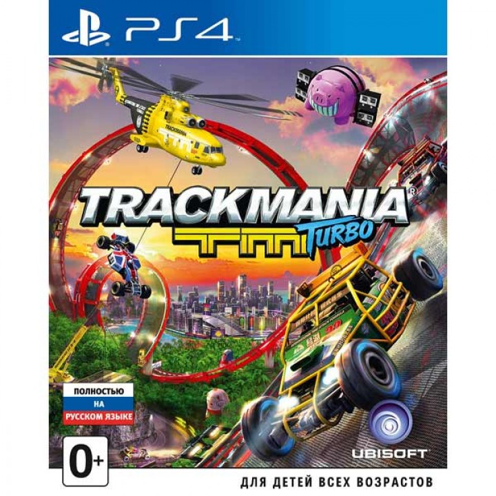 Trackmania Turbo [PS4] Б/У