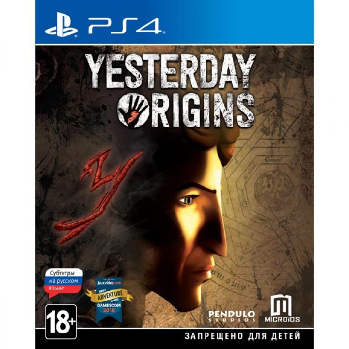 Yesterday origins [PS4] БУ