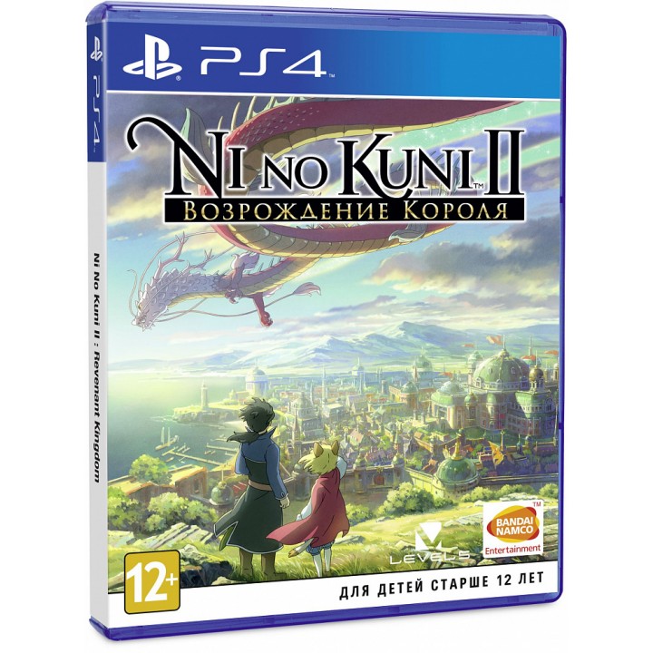 Nino Kuni 2 Возрождение короля [PS4] б/у