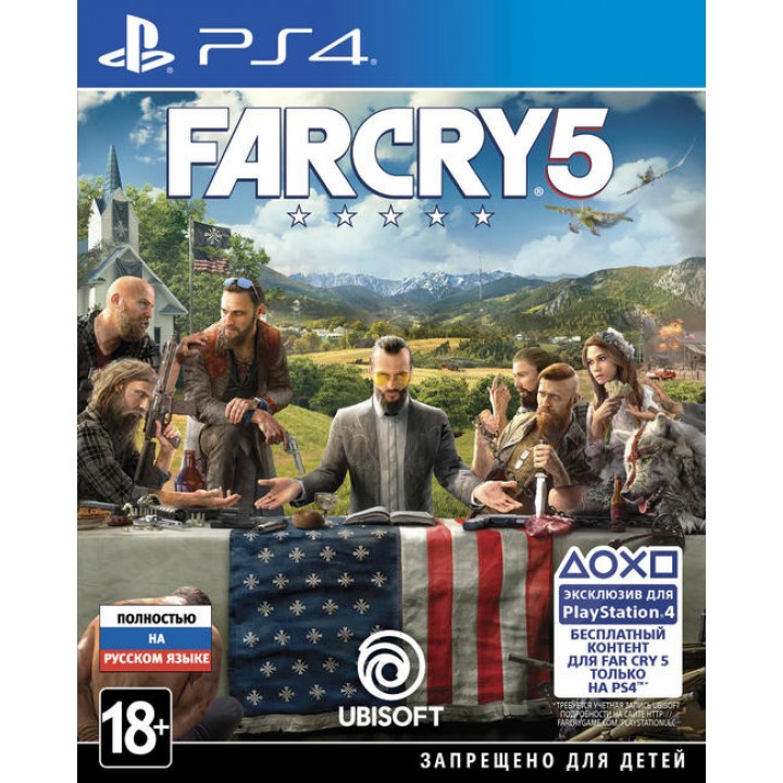 Farcry 5 [PS4] Б\У