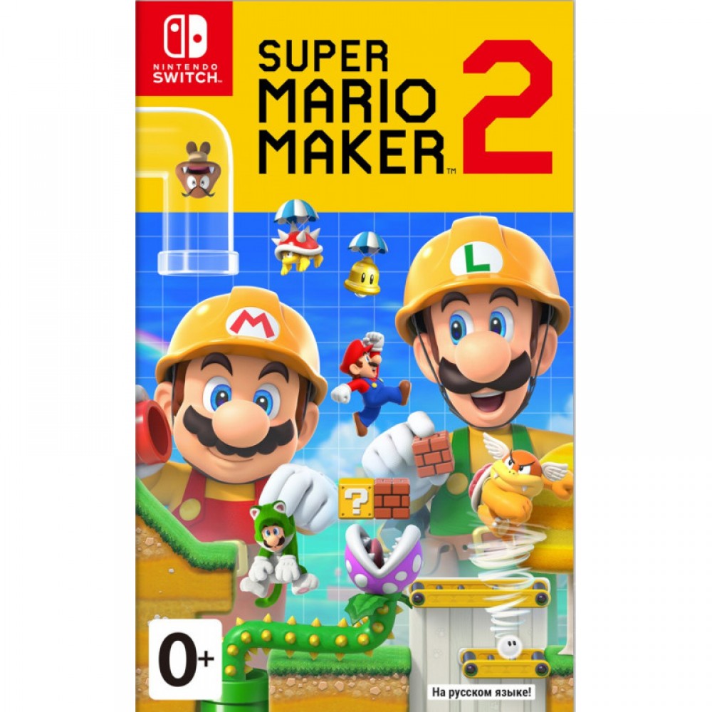 NS: Super Mario Maker 2 Б/У