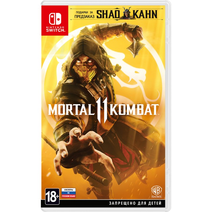 Mortal Kombat 11 Ultimate [Nintendo Switch] New