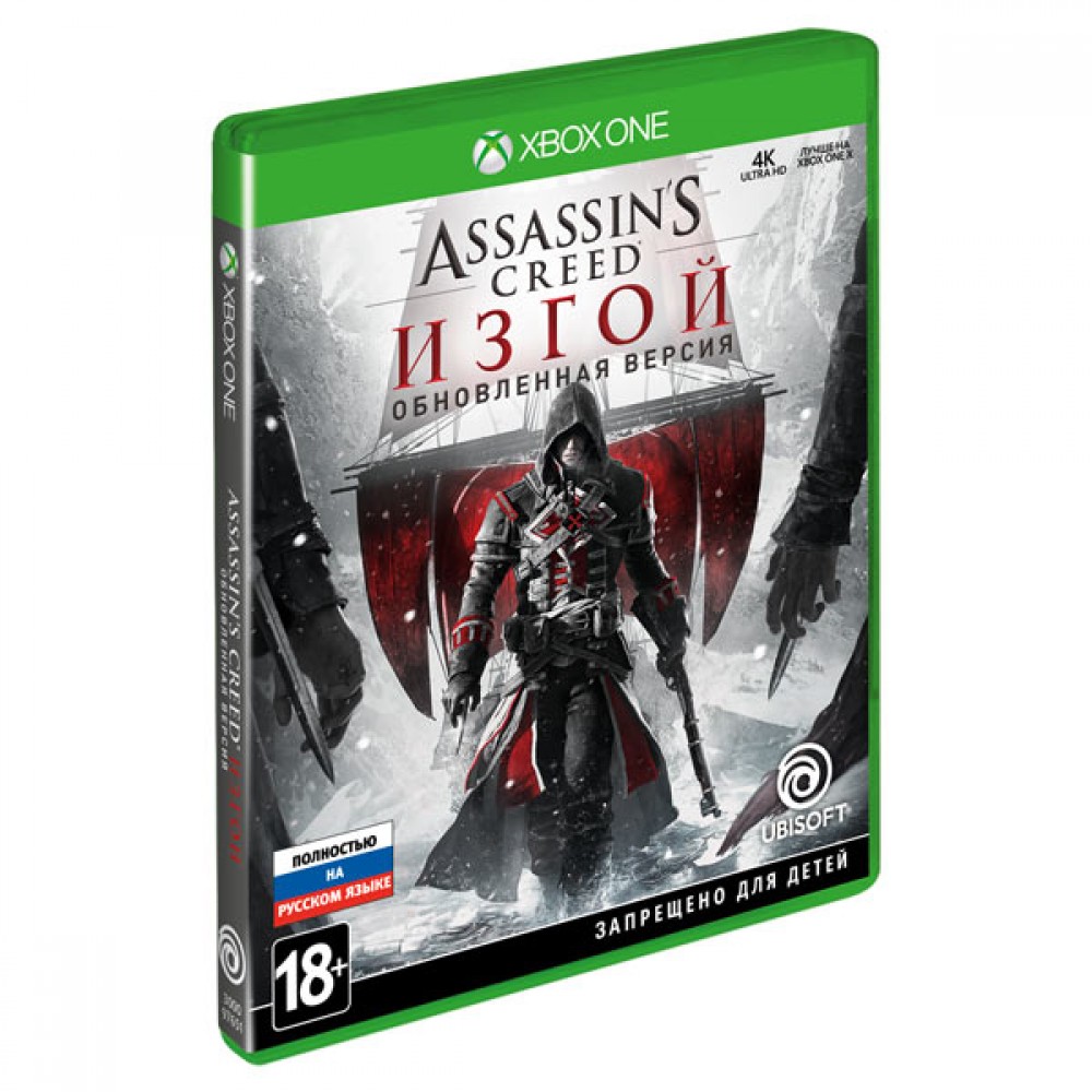 Диск ассасин. Assassins Rogue Remastered Xbox. Assassins Creed Rogue Xbox one. Ассасин Крид диск.