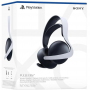 Беспроводная гарнитура Sony Pulse ELITE для PS5 Белые