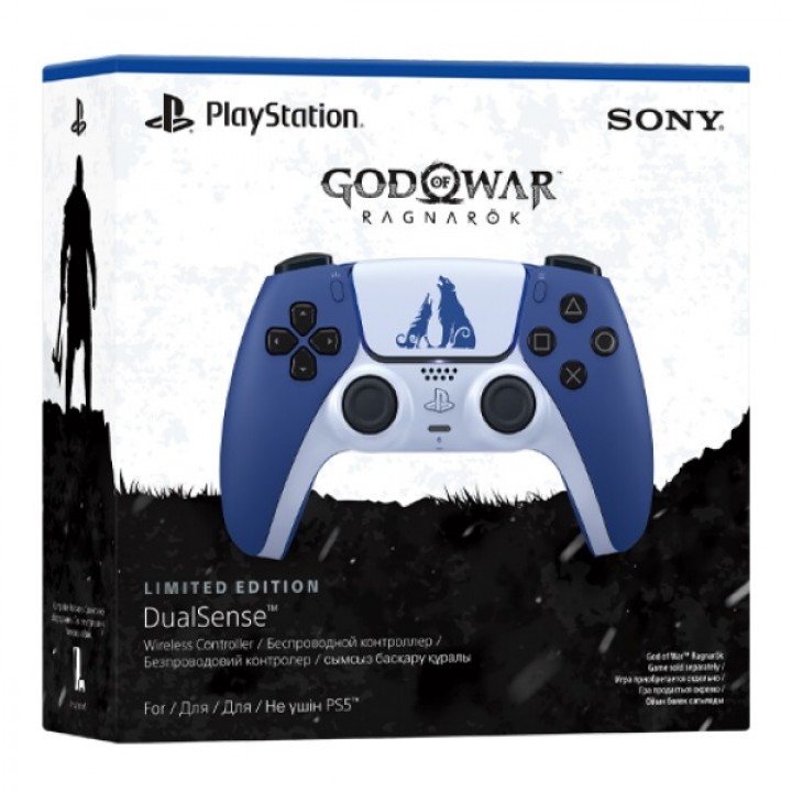 Dualsense God of war Ragnarok Limited Edition