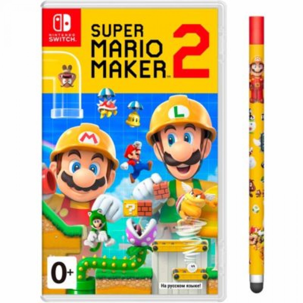 Super mario shop maker 2 release