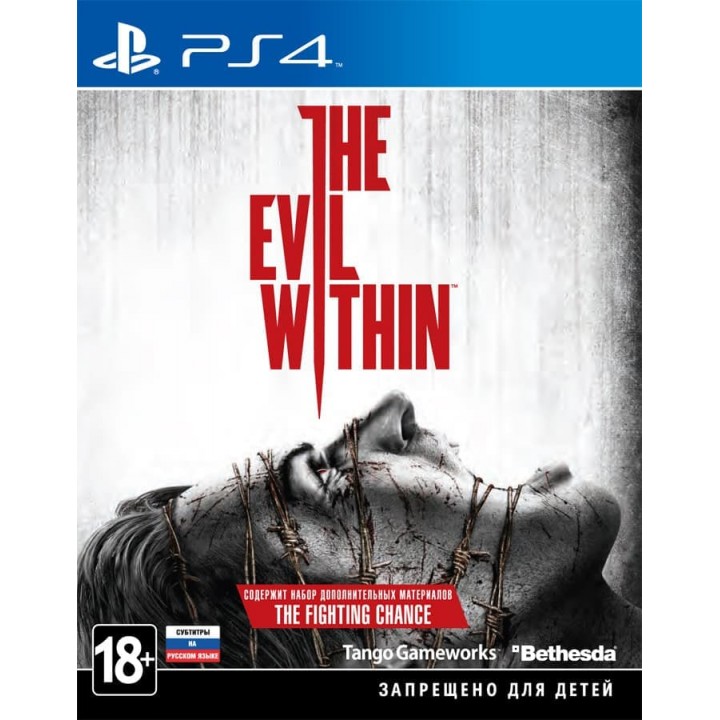 The Evil Within [PS4] Б/У