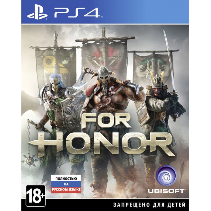 For Honor  [PS4] Б/У