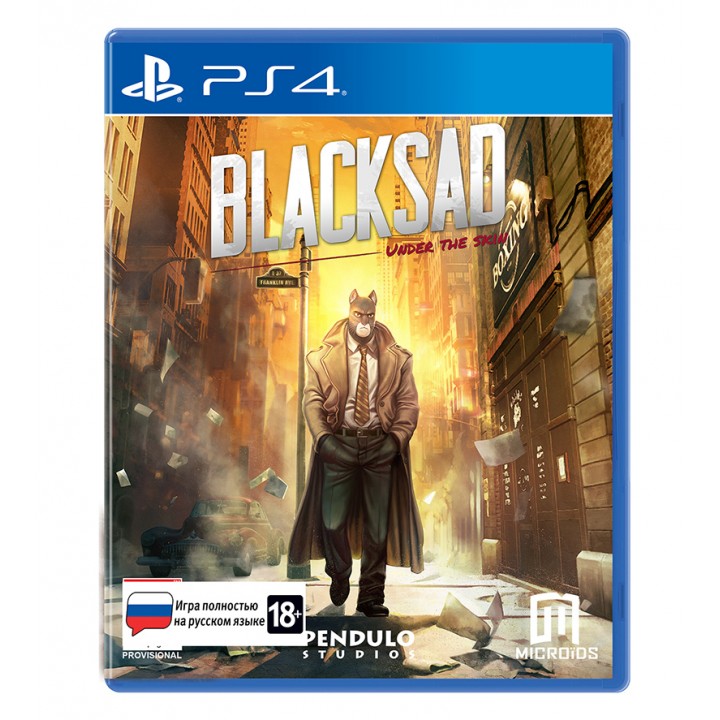 Blacksad Limited Edition [PS4] Б/У