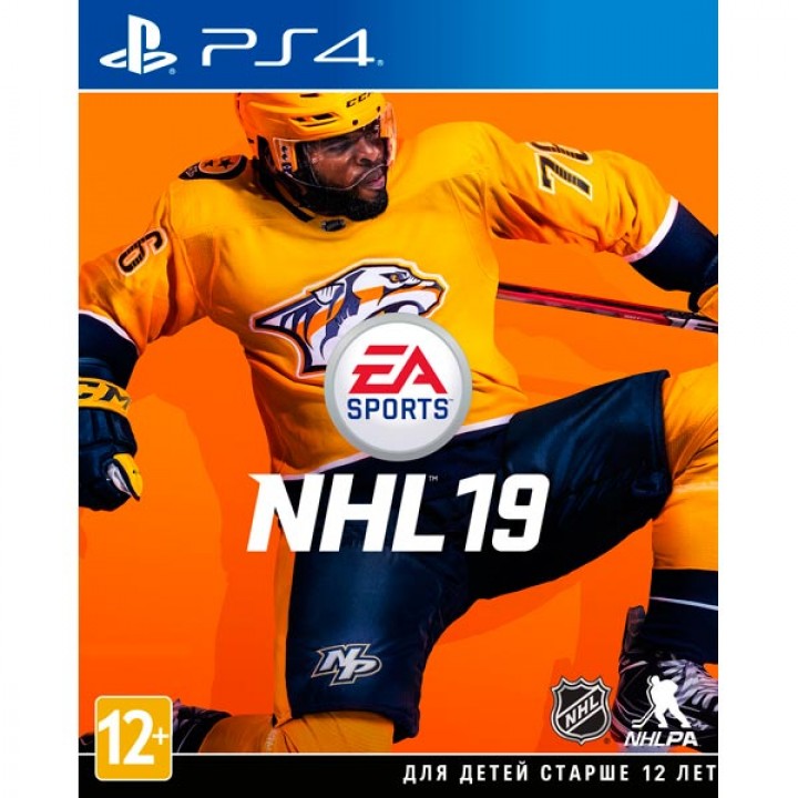 Nhl 19 [PS4] Б/У