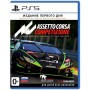 Assetto Corsa Competizione [PS5] Б/У