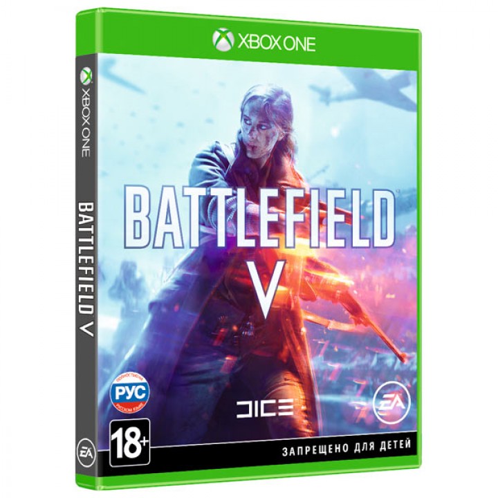 Battlefield V [Xbox one] new