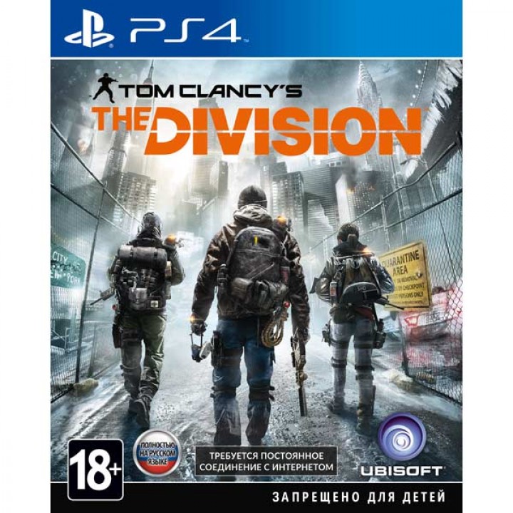 The division [PS4] Б/У