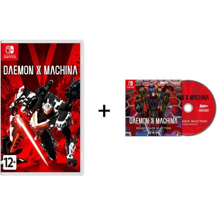 Daemon x Machina [NS] new