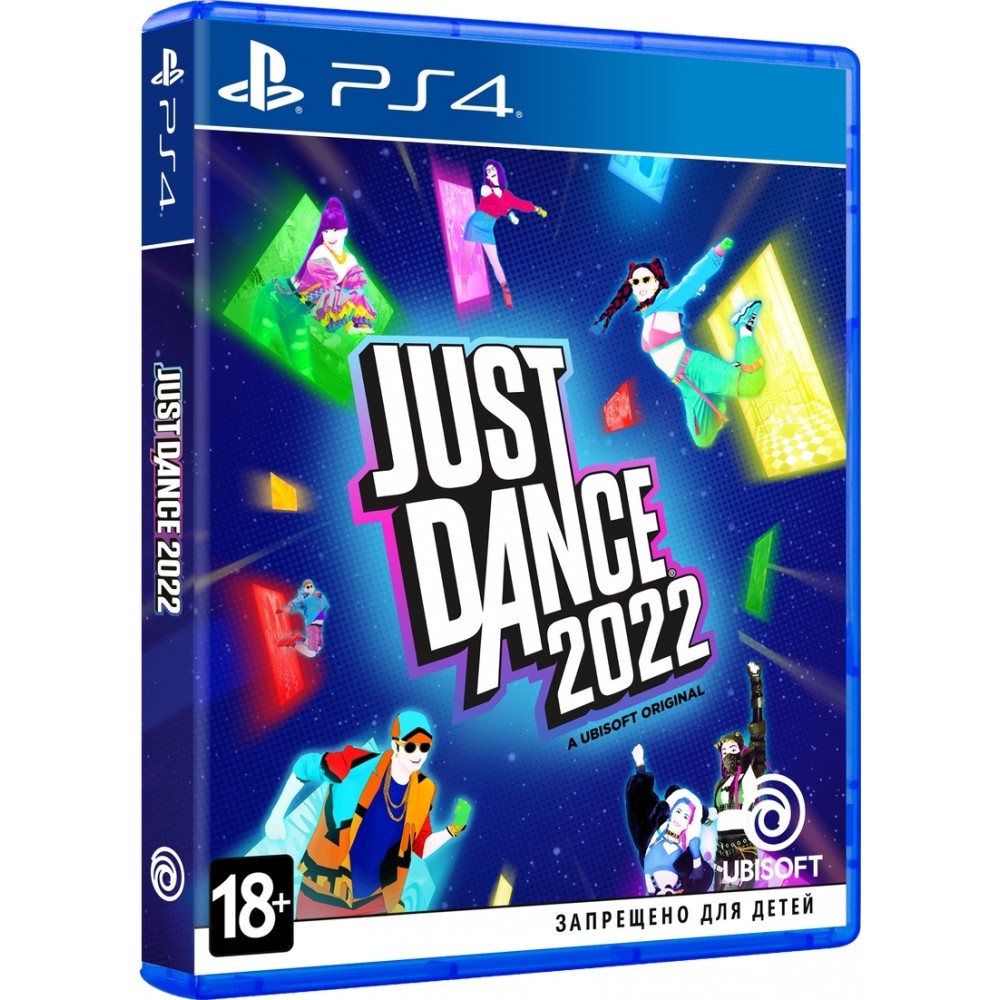 Just dance 2017 steam key фото 71