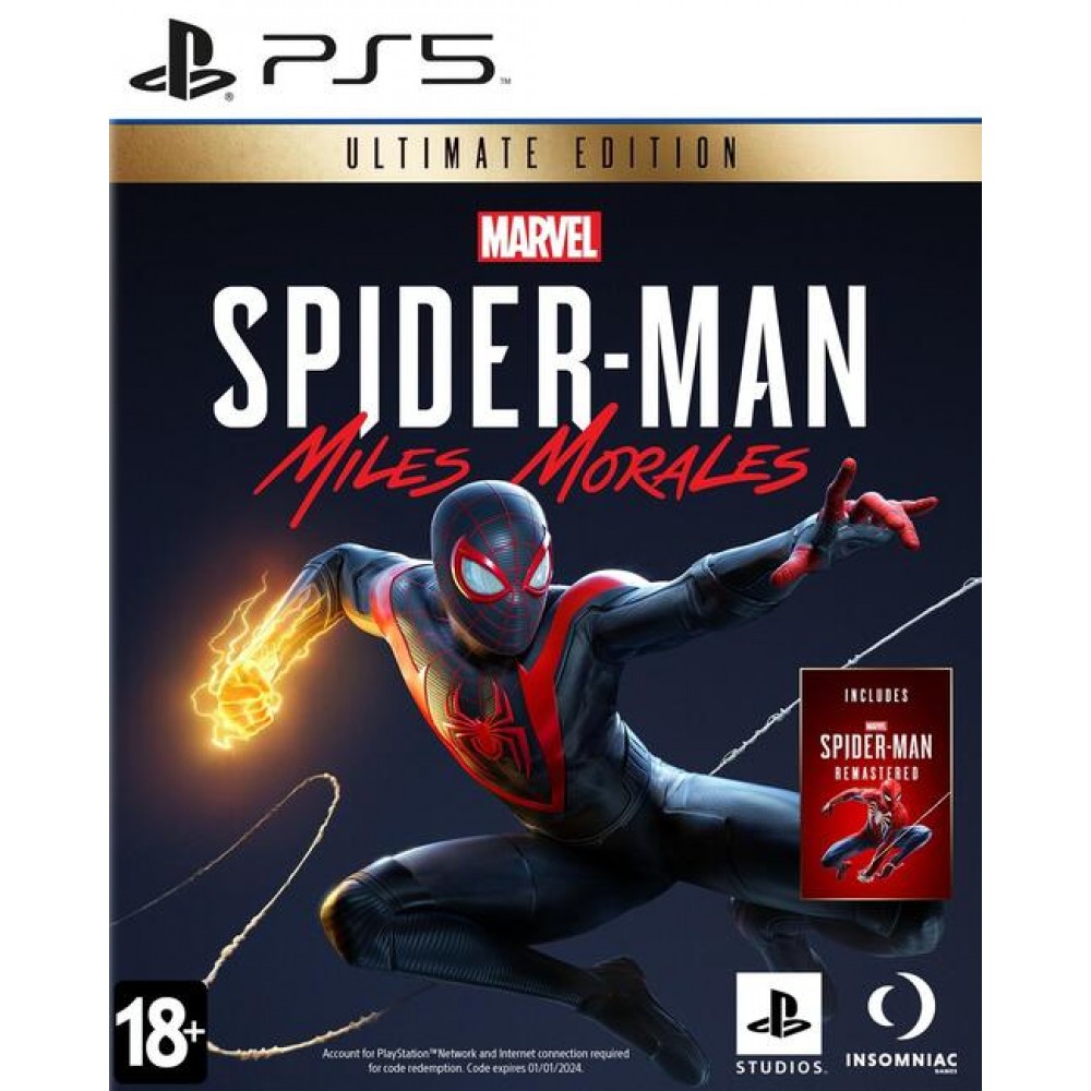 MARVEL Человек-Паук: Майлз Моралес Ultimate Edition [PS5]