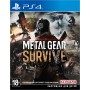 Metal Gear Survive [PS4] Б/У