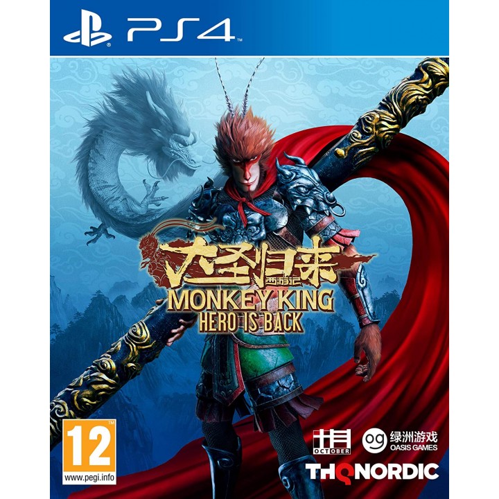 Monkey King Hero Is Back [PS4] Б/У