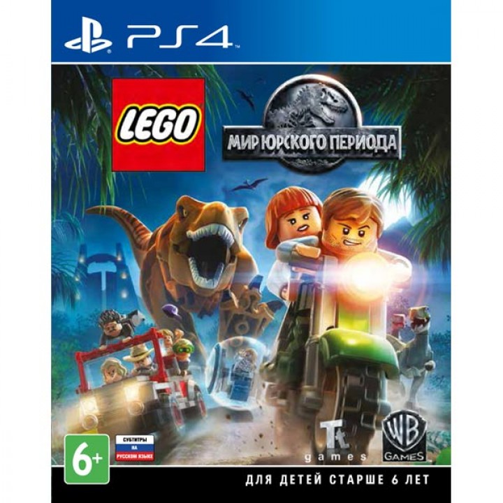 LEGO мир юрского периода [PS4] New