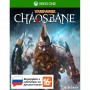 Warhammer: Chaosbane [Xbox one] new