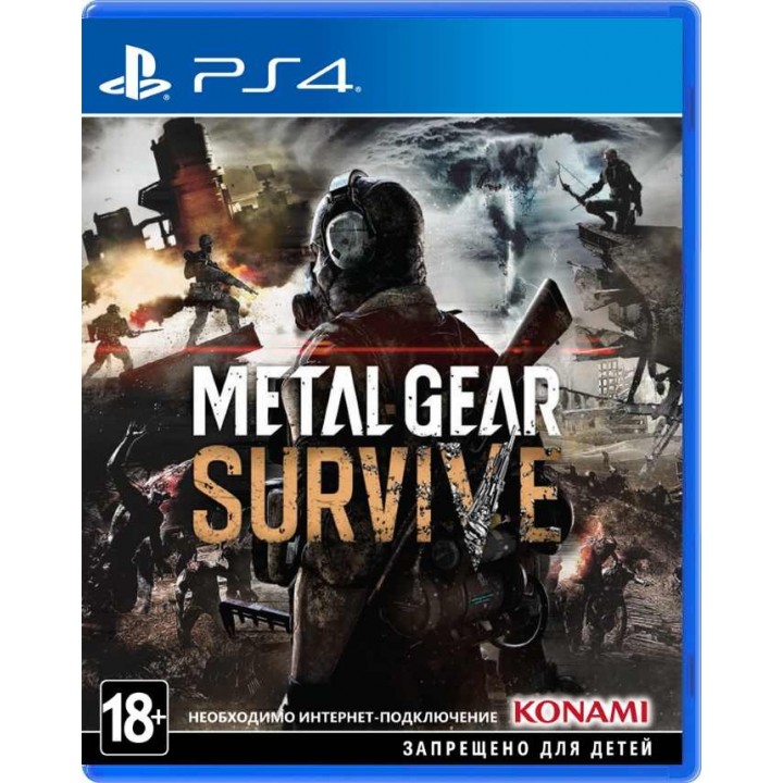 Metal Gear Survive [PS4] new