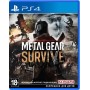 Metal Gear Survive [PS4] new