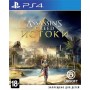 Assassins Creed Истоки [PS4] new