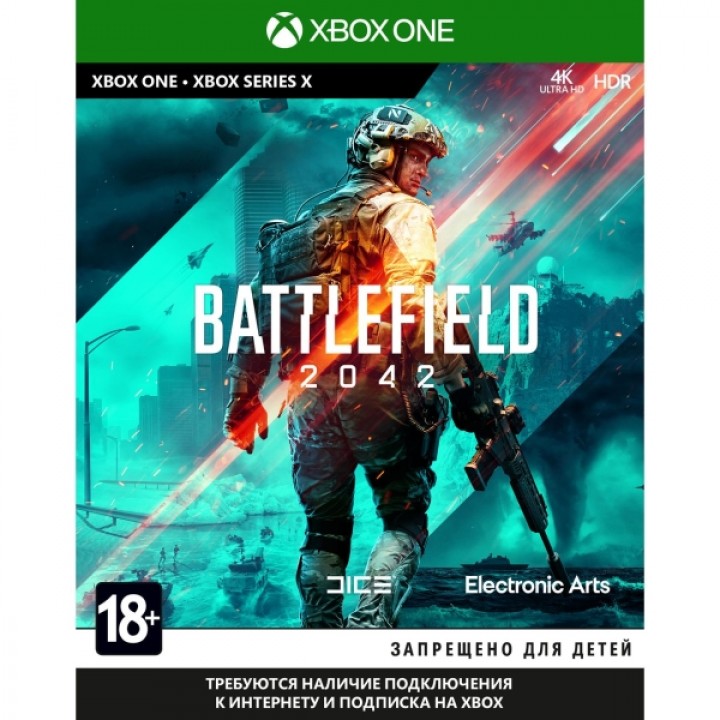 Battlefield 2042 [Xbox one] New