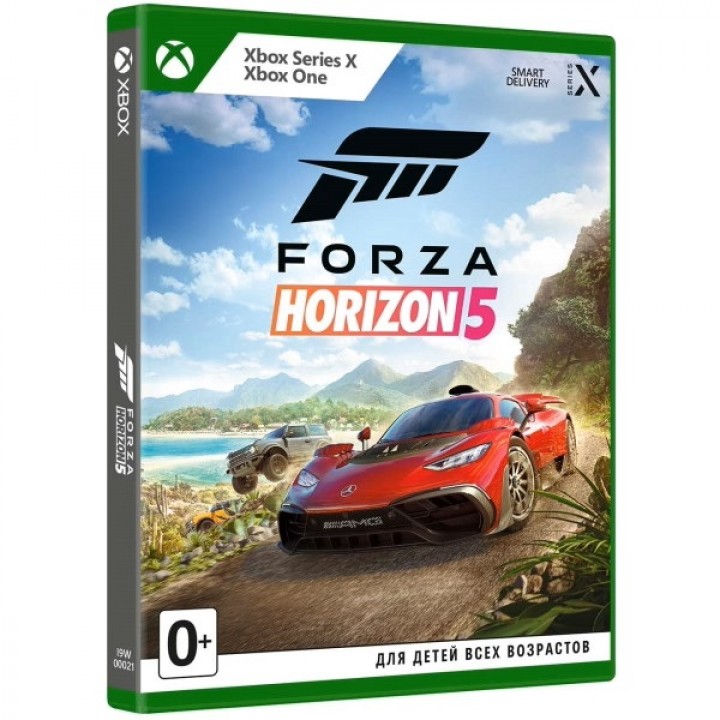 Forza Horizon 5 [Xbox] Б/У