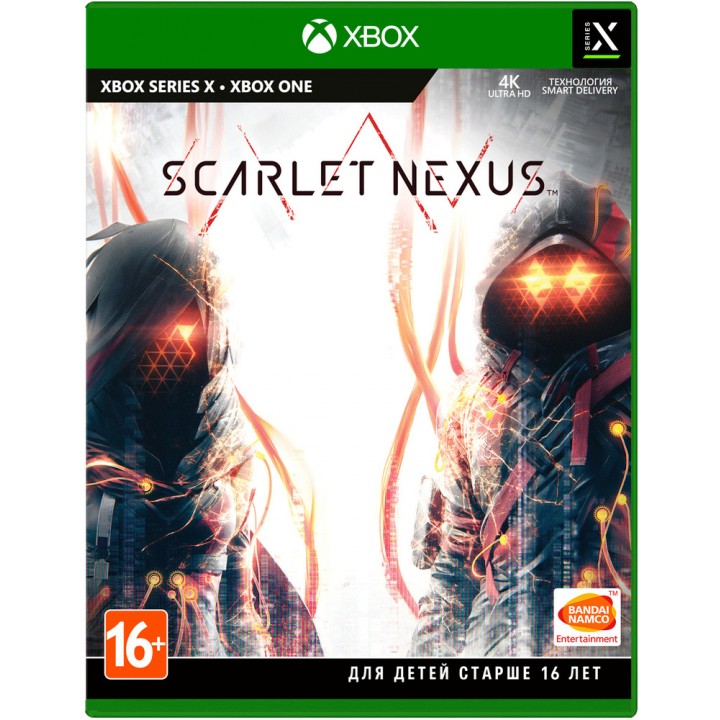 Scarlet Nexus [Xbox] Б/У