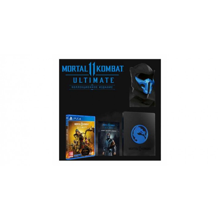 Mortal Kombat 11 Ultimate. Kollector's Edition [PS4/PS5] New
