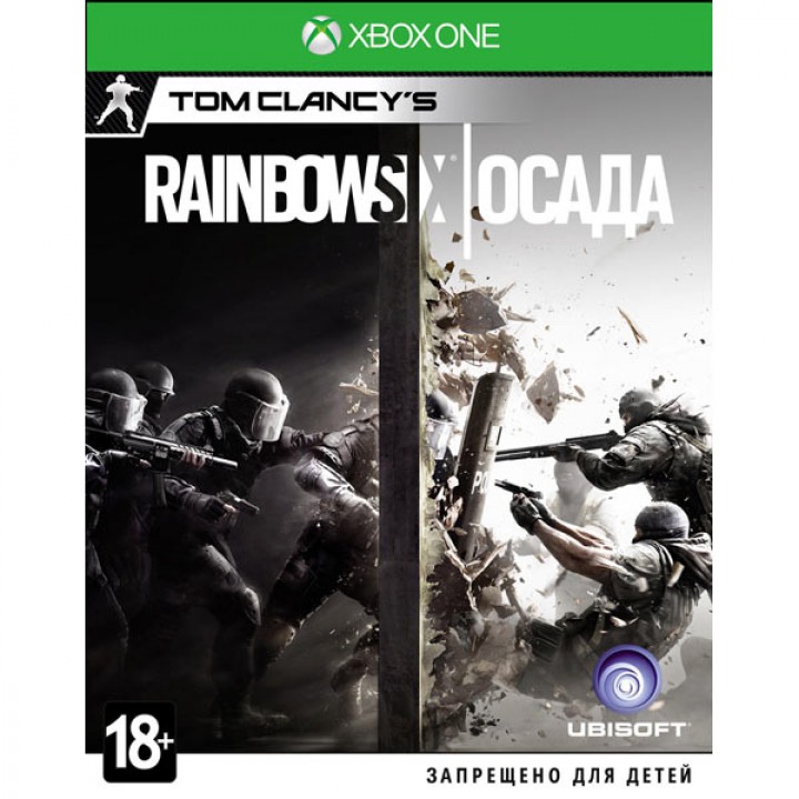 Tom Clancys Rainbow Six Осада [Xbox one] new