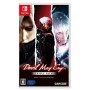 Devil May Cry triple pack [NS] new