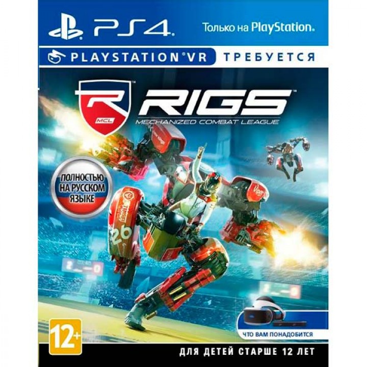 Rigs Mechanized Combat League VR [PS4] Б\У