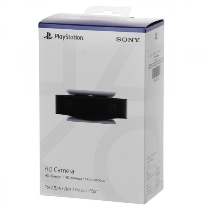 HD Camera For PS5 CFI-ZEY1