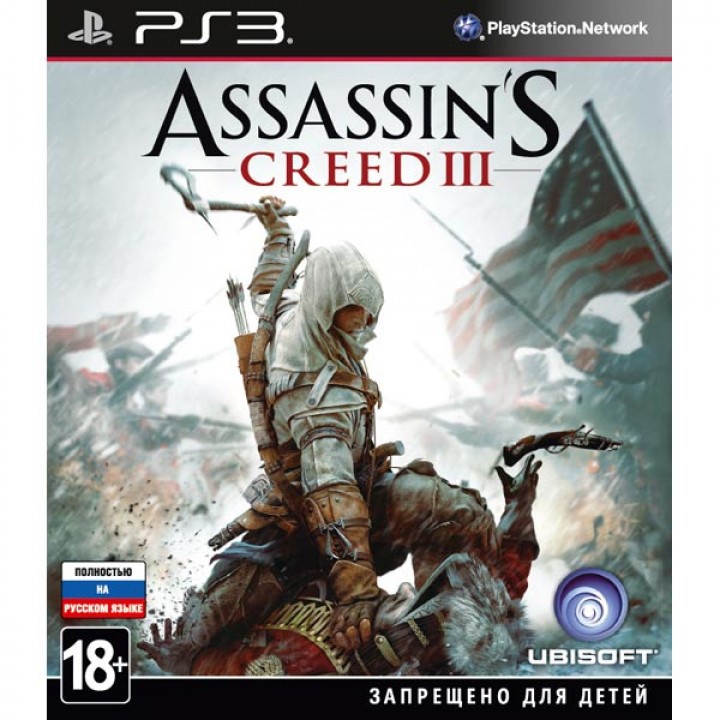 Assasins Creed III [PS3] Б/У