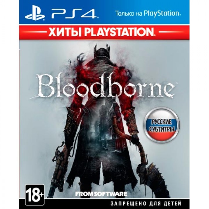 Bloodborne [PS4] Б/У