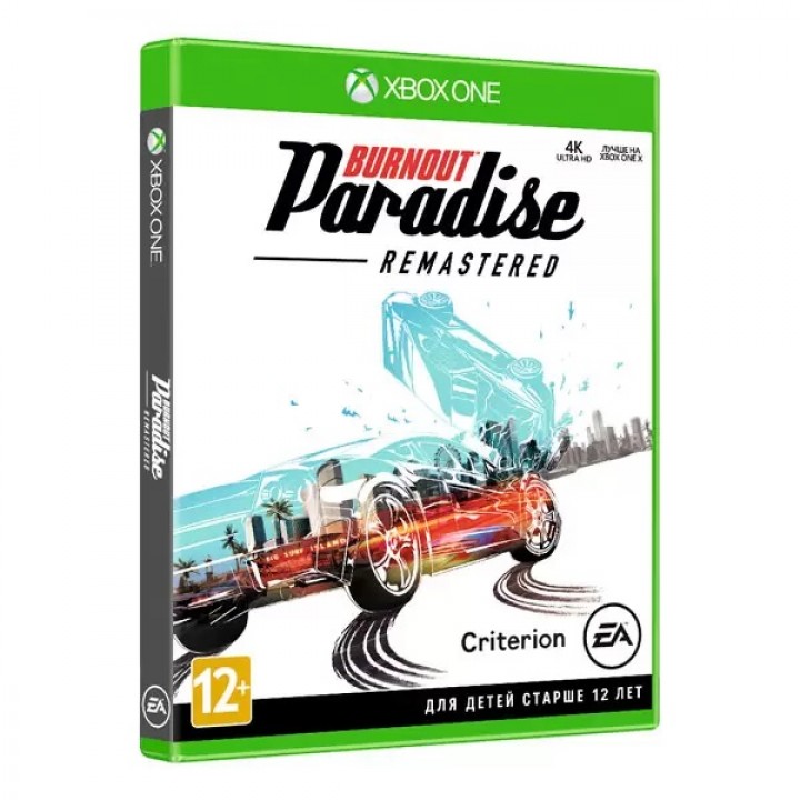 Burnout paradise Remastared [Xbox one] Б/У