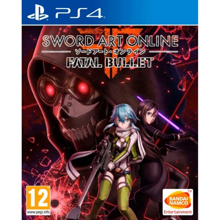 Sword Art Online. Fatal Bullet. [PS4] New