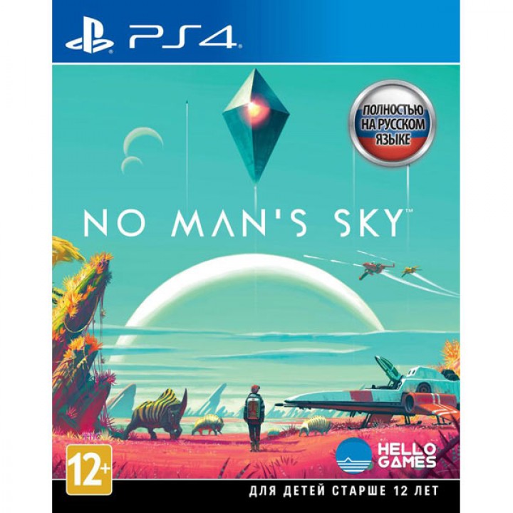 No mans Sky [PS4] Б/У