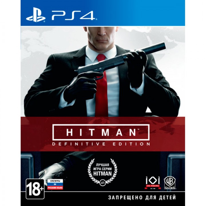 Hitman Definitive Edition [PS4] Б/У