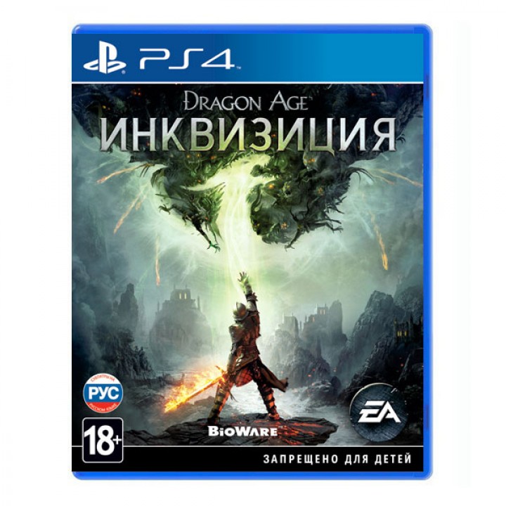 Dragon Age Инквизиция [PS4] Б/У