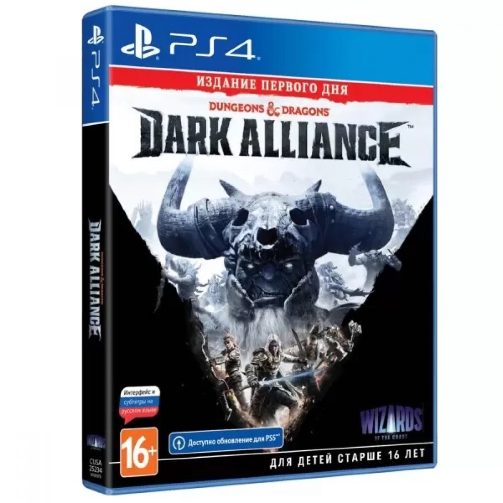 Dungeons and dragons dark alliance стим фото 63