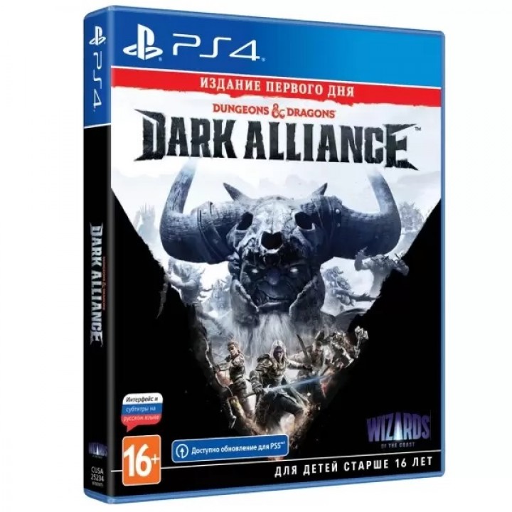 Dungeon & Dragons: Dark Alliance [PS4] NEW