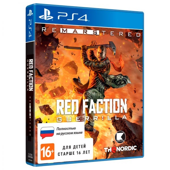 Red Faction Guerrilla -ReMastered [PS4] Б/У