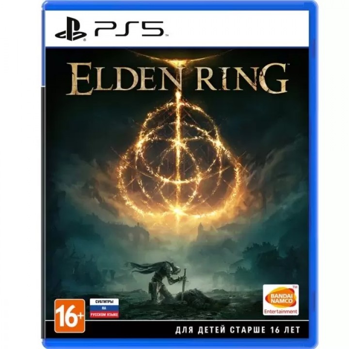 Elden Ring [PS5] б/у