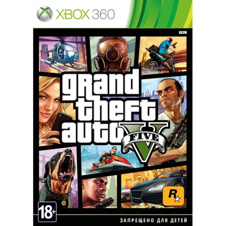 Grand Theft Auto V [Xbox 360] Б/У