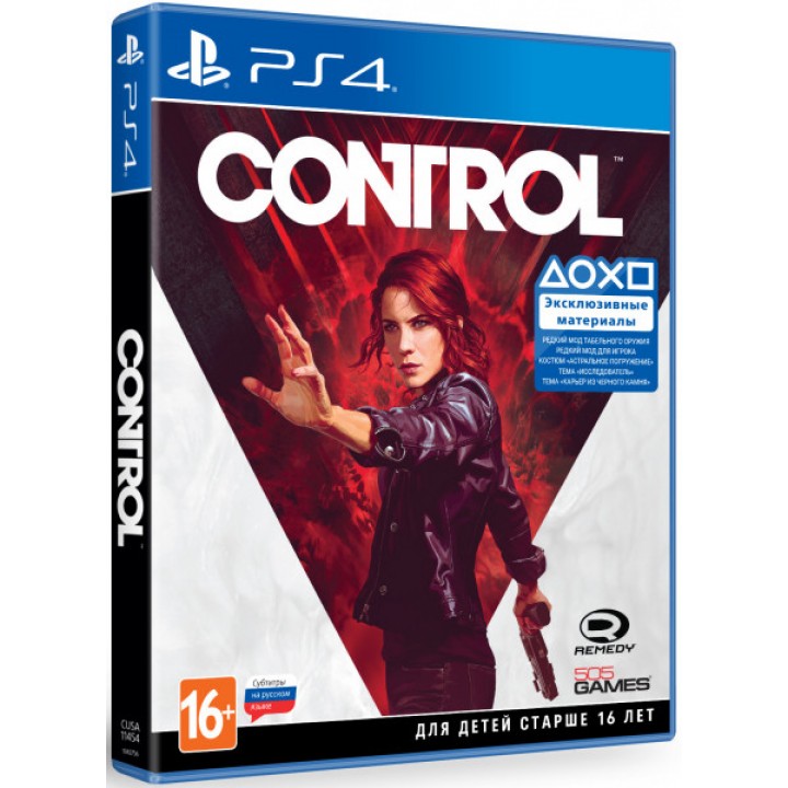 Control [PS4] Б/У