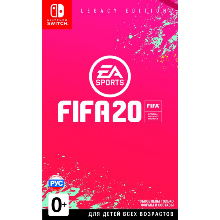 Fifa switch. FIFA 20 Nintendo Switch. ФИФА 20 Нинтендо. FIFA 20 Нинтендо свитч. FIFA 23 Legacy Edition [Nintendo Switch, русская версия].